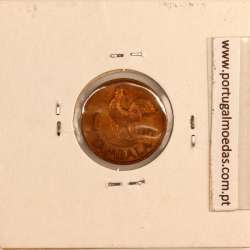 Malawi 1 Tambala 1971 Bronze, (MBC), World Coins Malawi KM 7