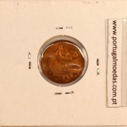 Malawi 1 Tambala 1971 Bronze, (MBC), World Coins Malawi KM 7