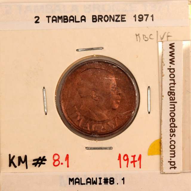 Malawi 2 Tambala 1971 Bronze, (VF), World Coins Malawi KM 8