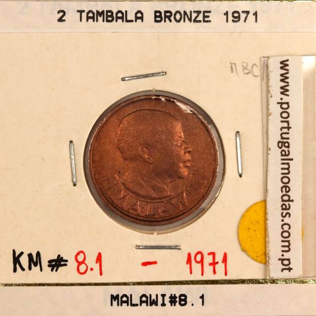 Malawi 2 Tambala 1971 Bronze, (VF), World Coins Malawi KM 8