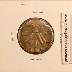 Malawi 10 Tambala 1971 Cupro Níquel, (MBC), World Coins Malawi KM 10