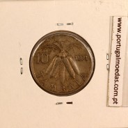 Malawi 10 Tambala 1971 Copper nickel, (VF), World Coins Malawi KM 10
