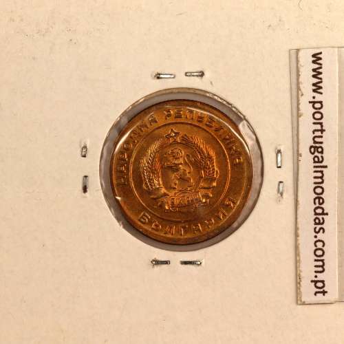 Bulgária 3 Stotinki 1951 Latão, World Coins Bulgaria KM 51