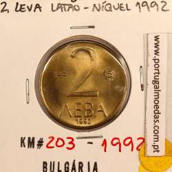 Bulgaria 2 Leva 1992 Nickel Brass, (UNC), World Coins Bulgaria KM 203