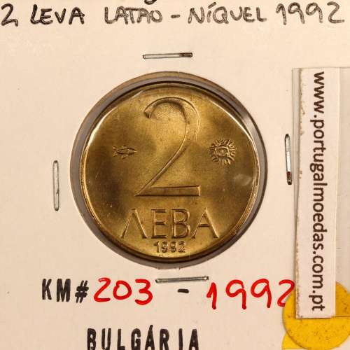 Bulgaria 2 Leva 1992 Nickel Brass, (UNC), World Coins Bulgaria KM 203