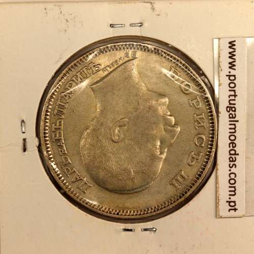 Bulgaria 100 Leva 1930 Silver, (UNC), World Coins Bulgaria KM 43