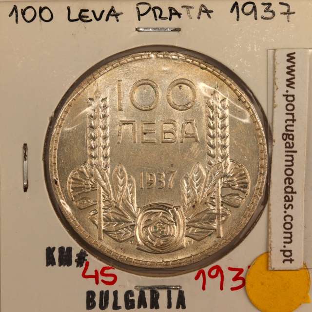 Bulgaria 100 Leva 1937 Silver, (UNC), World Coins Bulgaria KM 45