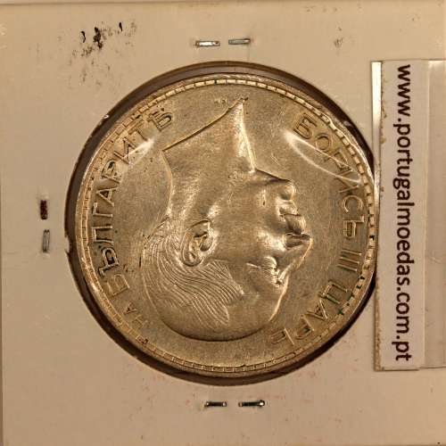 Bulgaria 100 Leva 1937 Silver, (UNC), World Coins Bulgaria KM 45