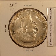 Bulgaria 100 Leva 1937 Silver, (UNC), World Coins Bulgaria KM 45