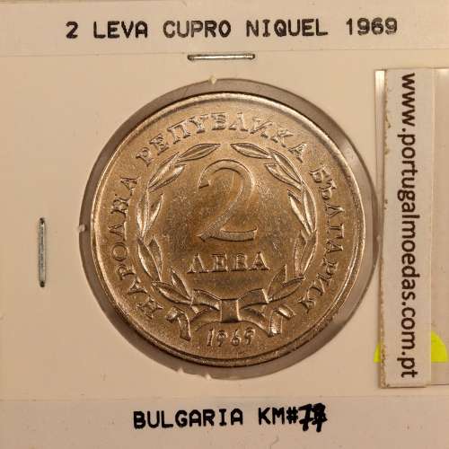 Bulgária 2 LevA 1969 Cupro-níquel, (MBC), World Coins Bulgaria KM 77