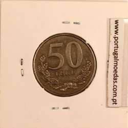 coin 50 Leke 2000 Copper-nickel of the Albania, (VF), World Coins Albania KM 79