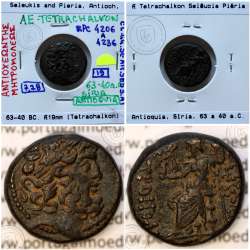 Ancient GreeK coin, Seleukis and Pieria, Antioch, c. 63-40 BC. Æ Tetrachalkon, Legend: ΑΝΤΙΟΧΕΩΝ ΤΗΣ / ΜΗΤΡΟΠΟΛΕΩΣ