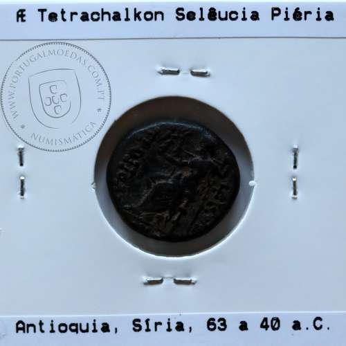 Ancient GreeK coin, Seleukis and Pieria, Antioch, circa 63-40 BC. Æ Tetrachalkon, Legend: ΑΝΤΙΟΧΕΩΝ ΤΗΣ / ΜΗΤΡΟΠΟΛΕΩΣ