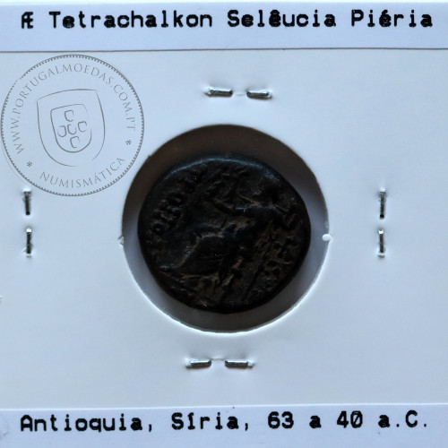 Ancient GreeK coin, Seleukis and Pieria, Antioch, circa 63-40 BC. Æ Tetrachalkon, Legend: ΑΝΤΙΟΧΕΩΝ ΤΗΣ / ΜΗΤΡΟΠΟΛΕΩΣ