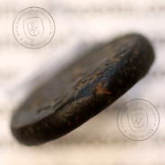 Ancient GreeK coin, Seleukis and Pieria, Antioch, circa 63-40 BC. Æ Tetrachalkon, Legend: ΑΝΤΙΟΧΕΩΝ ΤΗΣ / ΜΗΤΡΟΠΟΛΕΩΣ