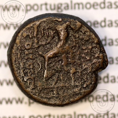 Selêucia Piéria Æ Tetrachalkon Bronze, Antioquia, Síria, ano incerto entre 63 e 40 a.C. Legenda: ΑΝΤΙΟΧΕΩΝ ΤΗΣ / ΜΗΤΡΟΠΟΛΕΩΣ