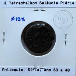 Ancient GreeK coin, Seleukis and Pieria, Antioch, circa 63-40 BC. Æ Tetrachalkon, Legend: ΑΝΤΙΟΧΕΩΝ ΤΗΣ / ΜΗΤΡΟΠΟΛΕΩΣ