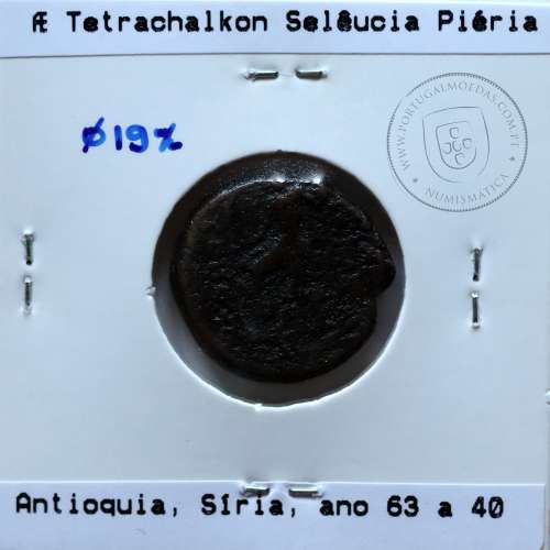 Ancient GreeK coin, Seleukis and Pieria, Antioch, circa 63-40 BC. Æ Tetrachalkon, Legend: ΑΝΤΙΟΧΕΩΝ ΤΗΣ / ΜΗΤΡΟΠΟΛΕΩΣ