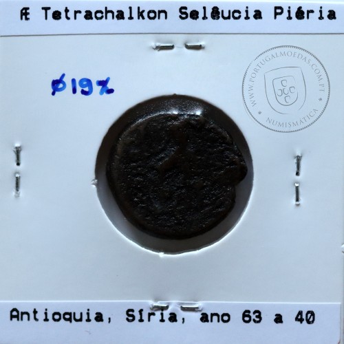 Ancient GreeK coin, Seleukis and Pieria, Antioch, circa 63-40 BC. Æ Tetrachalkon, Legend: ΑΝΤΙΟΧΕΩΝ ΤΗΣ / ΜΗΤΡΟΠΟΛΕΩΣ