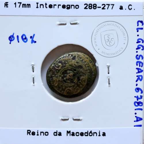 Ancient greeK coin, Æ half unit, Macedonian Kingdom, Interregnum 288-277 BC,  AE 17mm,  (Sear 6781)