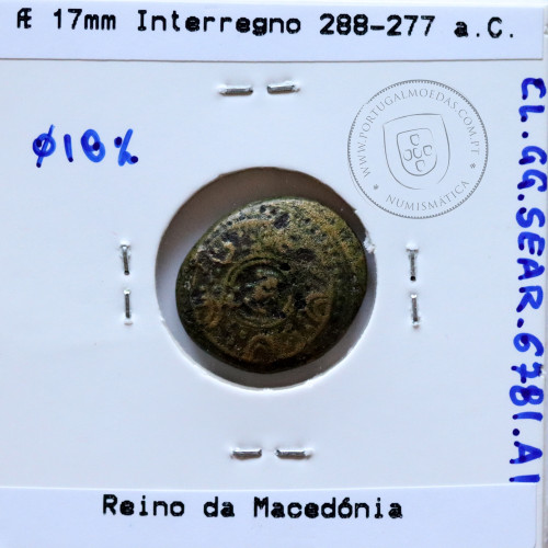 Reino da Macedônia Æ 17 "Dichalkon", Meia Unidade Bronze,  Reino da Macedónia Interregno 288-277 a.C., Legenda: B-A, Sear 6781