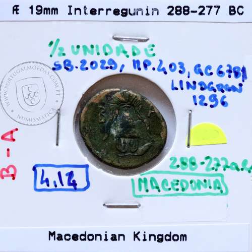 Ancient greeK coin, Æ half unit, Macedonian Kingdom, Interregnum 288-277 BC,  AE 17mm,  (Sear 6781)