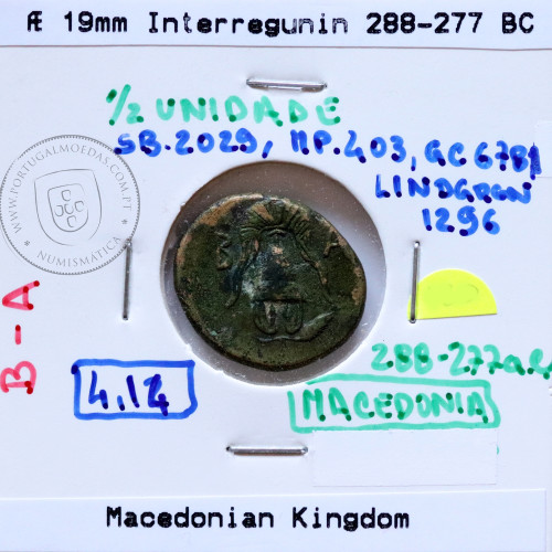 Ancient greeK coin, Æ half unit, Macedonian Kingdom, Interregnum 288-277 BC,  AE 17mm,  (Sear 6781)