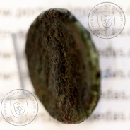 Reino Trácio, Rei Lisímaco, ano 306 a 281 a.C. Æ 21 "Unidade" Bronze,  Legenda: BAΣIΛEΩΣ ΛYΣIMAXOY , (Sear 6819)