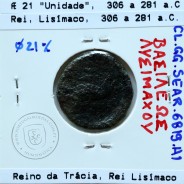 Ancient greeK coin, Thracian Kings, Lysimachos, Æ 21mm. Struck circa 306-281 BC, legend: BAΣIΛEΩΣ ΛYΣIMAXOY (Sear 6819)