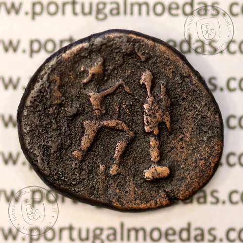 Reino da Macedônia Æ 20, Antigonos Gonatas 277-239 a.C., Sear 6786
