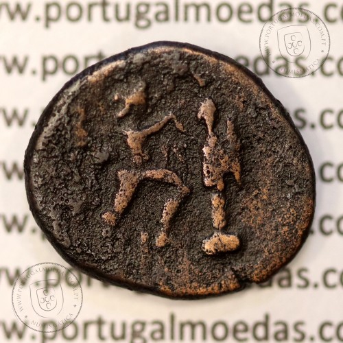 Ancient greeK coin, Macedonian Kingdom, AE 20, Antigonos Gonatas 277-239 BC, (Sear 6786)