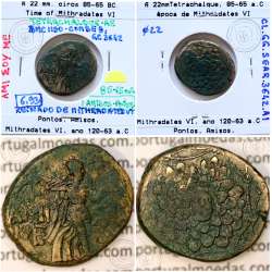 Ancient greeK coin, Pontos, Amisos Æ 22mm. circa 85-65 BC., Time of Mithradates VI, legend: AMI-ΣOY