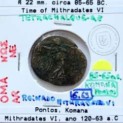 Pontos, Komana, Æ22 (Tetrachalque), ano 85-65 a.C., época de Mithradates VI, ano 120-63 a.C., Pontos, legenda: KOMA-NΩN