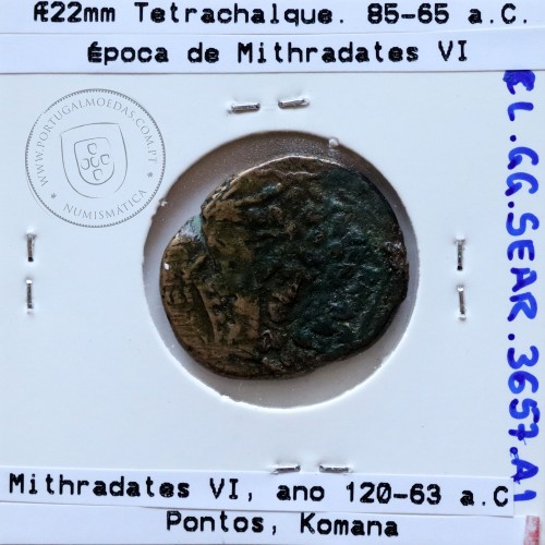 Ancient greeK  coin, Pontos, Komana Æ 22mm. circa 85-65 BC., Time of Mithradates VI, legend: KOMA-NΩN