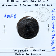Alexandre I Balas, ano 152-145 a.C., Æ 19, Reino Selêucida, Antioquia Orontes, legenda: BAΣIΛEΩΣ AΛEΞANΔΡOY