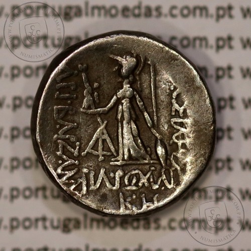 Ariobarzanes I Philoromaios, Ano 95-63 a.C. Capadócia, AR Dracma 16 mm, Legend BAΣIΛEΩΣ AΡIOBAΡZANOY ΦIΛOΡΩMAIOY KH, (Sear7302)