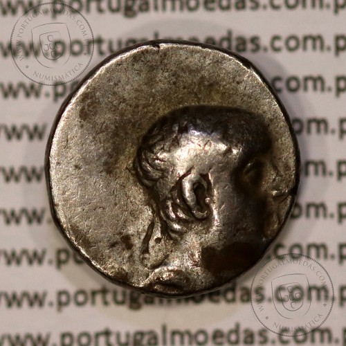 Ariobarzanes I Philoromaios, Ano 95-63 a.C. Capadócia, AR Dracma 16 mm, Legend BAΣIΛEΩΣ AΡIOBAΡZANOY ΦIΛOΡΩMAIOY KH, (Sear7302)