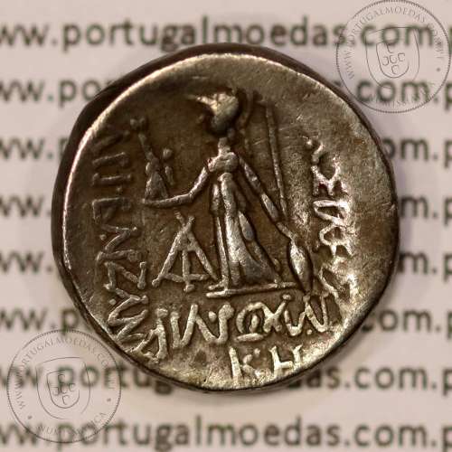 GreeK coin, Ariobarzanes I. Philoromaios, of Cappadocia 95-63 BC, AR Drachm 16mm, legend BAΣIΛEΩΣ AΡIOBAΡZANOY ΦIΛOΡΩMAIOY