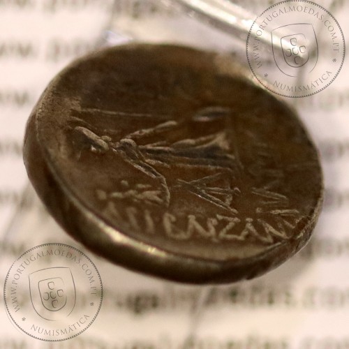 Ariobarzanes I Philoromaios, Ano 95-63 a.C. Capadócia, AR Dracma 16 mm, Legend BAΣIΛEΩΣ AΡIOBAΡZANOY ΦIΛOΡΩMAIOY KH, (Sear7302)