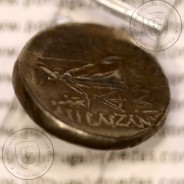 Ariobarzanes I Philoromaios, Ano 95-63 a.C. Capadócia, AR Dracma 16 mm, Legend BAΣIΛEΩΣ AΡIOBAΡZANOY ΦIΛOΡΩMAIOY KH, (Sear7302)