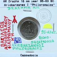 Ariobarzanes I Philoromaios, Ano 95-63 a.C. Capadócia, AR Dracma 16 mm, Legend BAΣIΛEΩΣ AΡIOBAΡZANOY ΦIΛOΡΩMAIOY KH, (Sear7302)