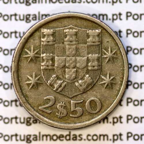 coin of 2-1/2 Escudos 1976, 2.50 Escudos 1976 Copper-Nickel Portuguese Republic, (VF+), World Coins Portugal KM 590