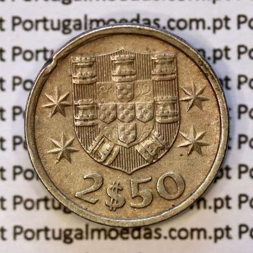coin of 2-1/2 Escudos 1977, 2.50 Escudos 1977 Copper-Nickel Portuguese Republic, (VF+), World Coins Portugal KM 590