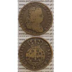 MOEDA PATACO (40 RÉIS) BRONZE 1821 (BC) LEGENDA SEPARADA MOEDA PATACO (40 RÉIS) BRONZE 1821 (BC) LEGENDA SEPARADA