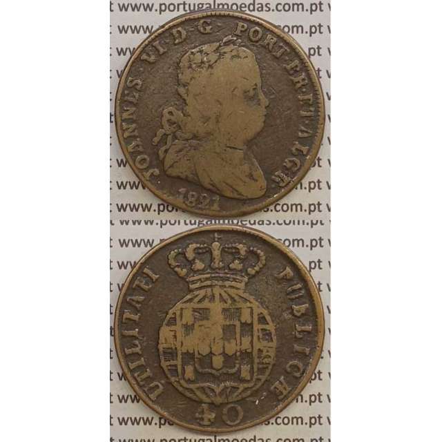 MOEDA PATACO (40 RÉIS) BRONZE 1821 (BC) LEGENDA SEPARADA