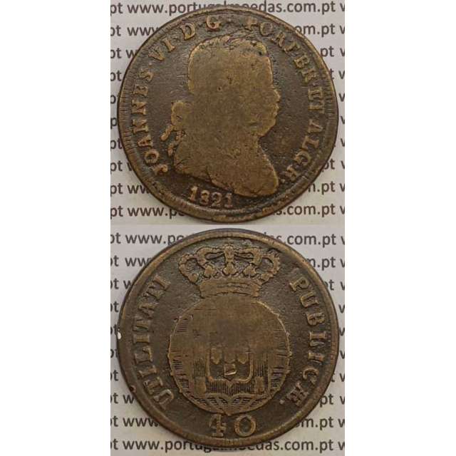 MOEDA PATACO (40 RÉIS) BRONZE 1821 (BC) LEGENDA SEPARADA