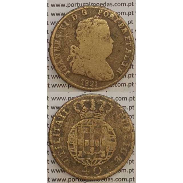 MOEDA PATACO (40 RÉIS) BRONZE 1821 (BC) LEGENDA SEPARADA