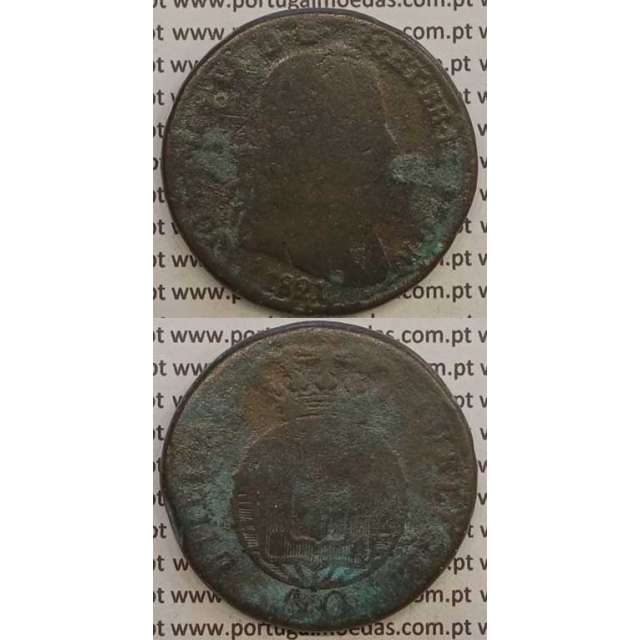 MOEDA PATACO (40 RÉIS) BRONZE 1821 (BC-/REG) LEGENDA SEPARADA