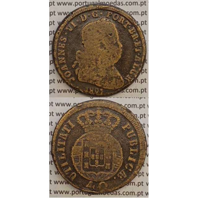 MOEDA PATACO (40 RÉIS) BRONZE 1821 (BC) LEGENDA SEPARADA /CRUZ IRRADIADA