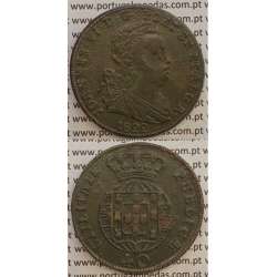 MOEDA PATACO (40 RÉIS) BRONZE 1822 (MBC+/BELA) LEGENDA SEPARADA